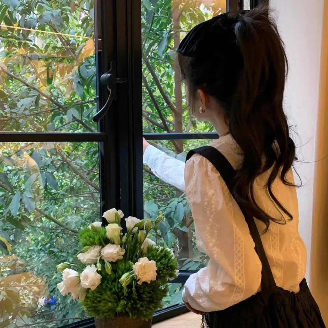爱与真实